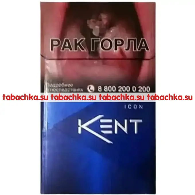 Сигареты Kent Icon Сигареты Kent Icon